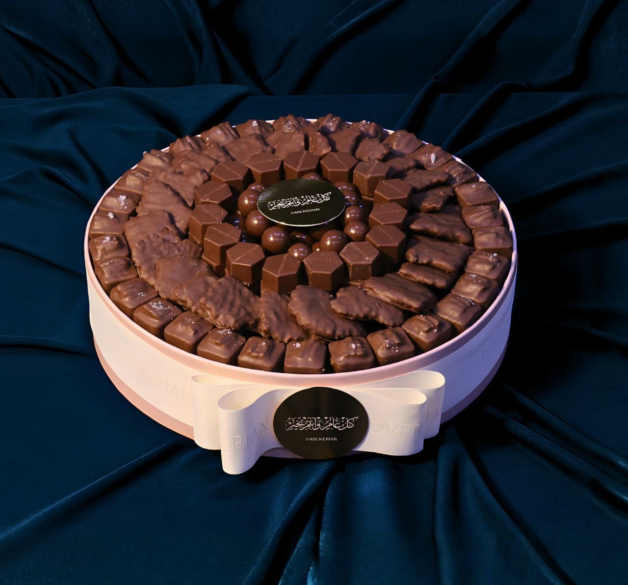 CHOCOLATE TRAY